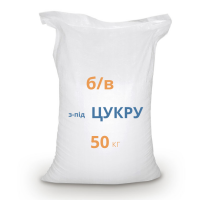 Б/В мішок із під цукру 50 кг