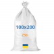 Поліпропіленовий мішок 100х200 см 230 г [Україна]
