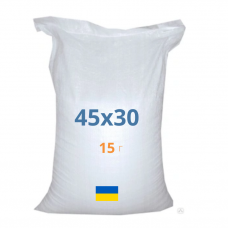 Поліпропіленовий мішок 45х30 см 15 г [Україна]
